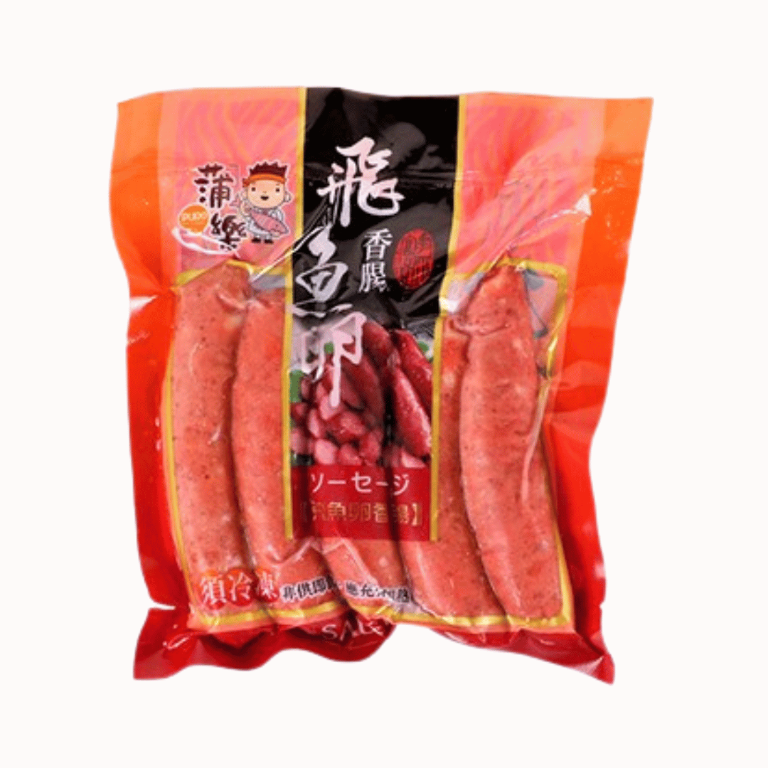 飛魚卵香腸