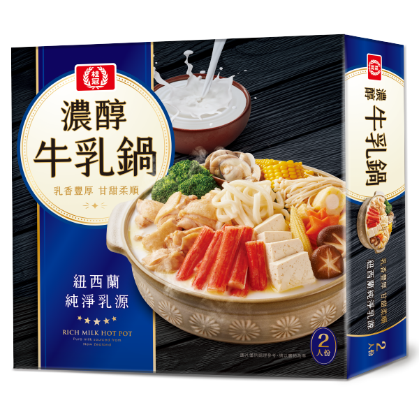 濃醇牛乳鍋