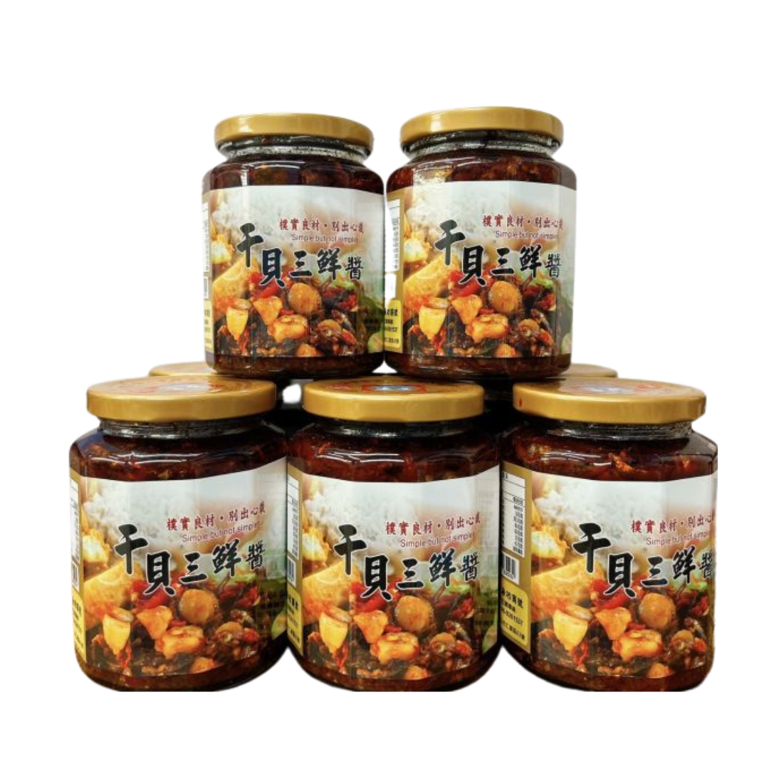 澎湖干貝三鮮醬