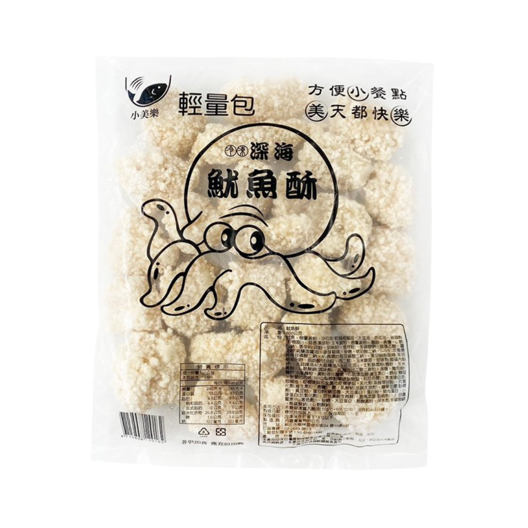 小美樂深海魷魚酥(1kg)